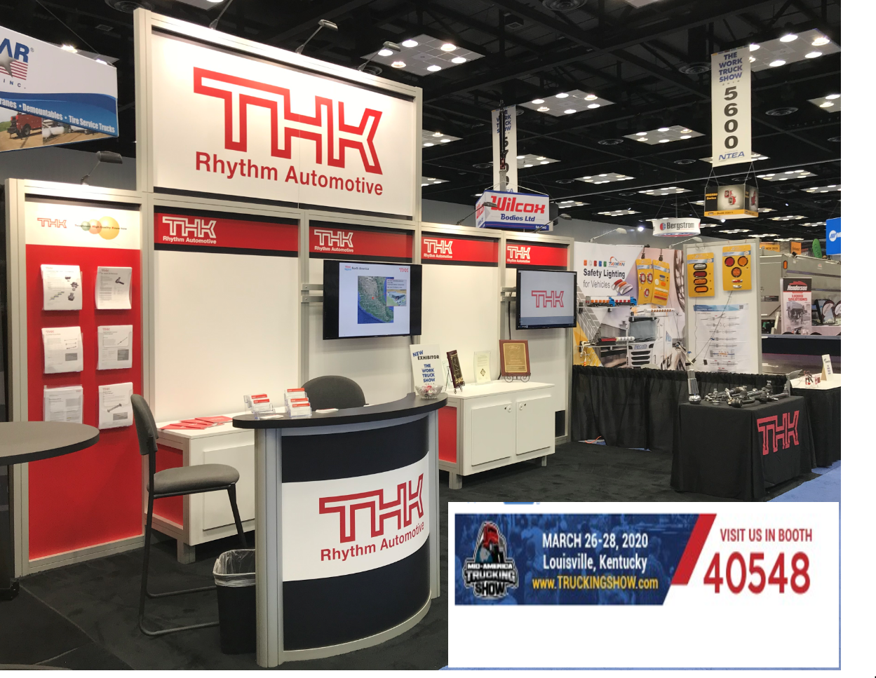 Mid America Trucking Show 2020